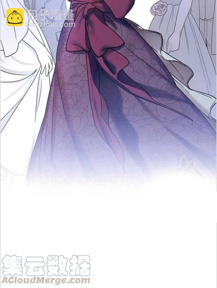 爲了幫助你理解 - 第02話(2/3) - 3