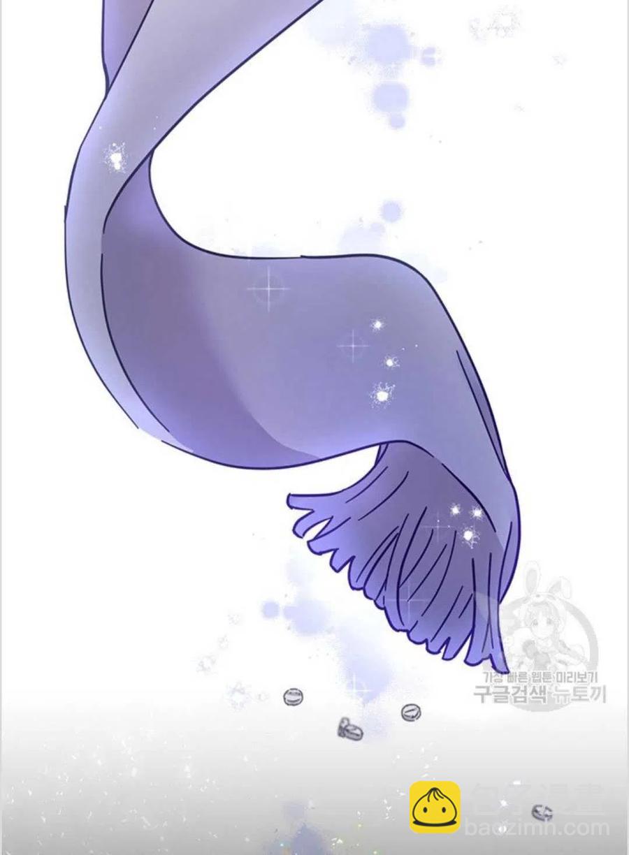 爲了幫助你理解 - 第02話(2/3) - 1