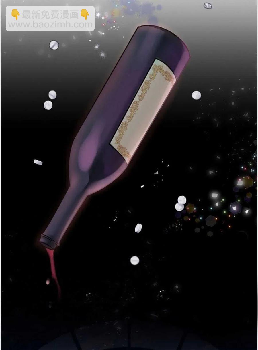 爲了幫助你理解 - 第02話(2/3) - 2