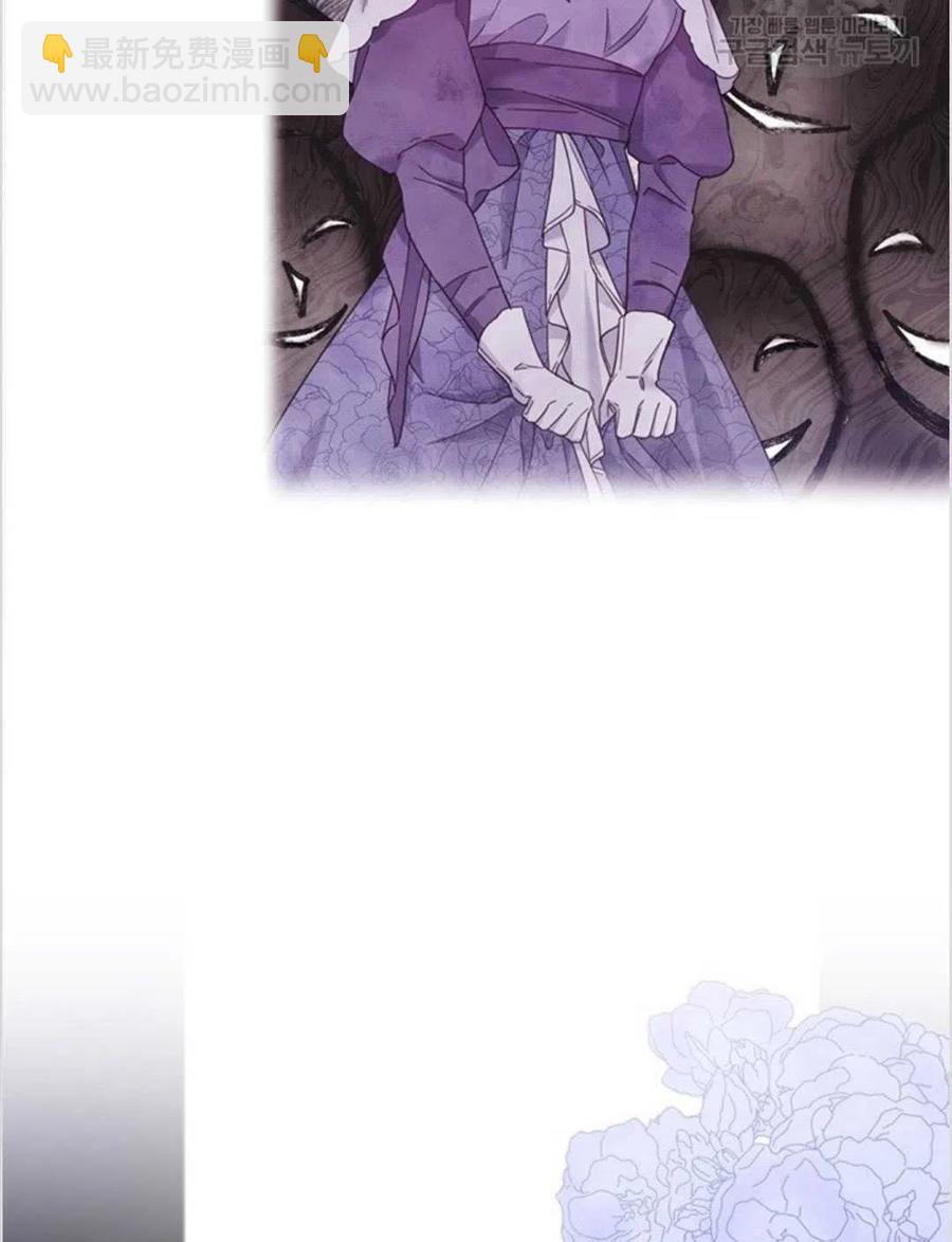 爲了幫助你理解 - 第02話(2/3) - 8