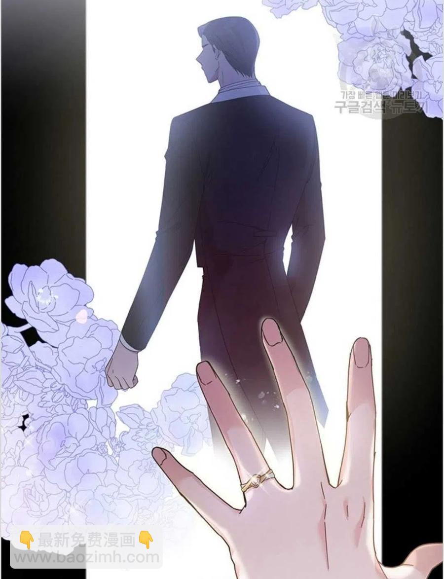 爲了幫助你理解 - 第02話(2/3) - 1