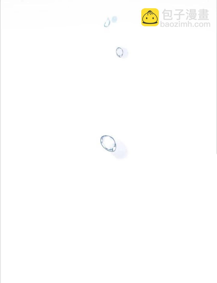 爲了幫助你理解 - 第02話(2/3) - 5