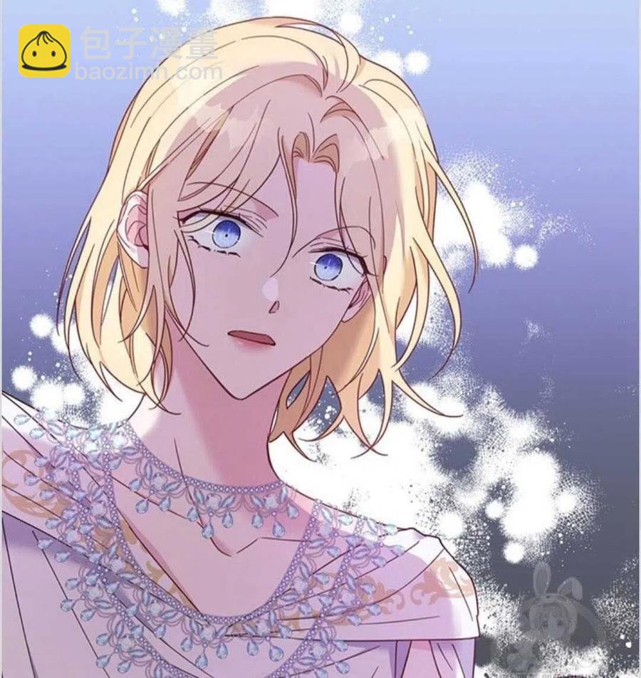 爲了幫助你理解 - 第12話(2/3) - 6