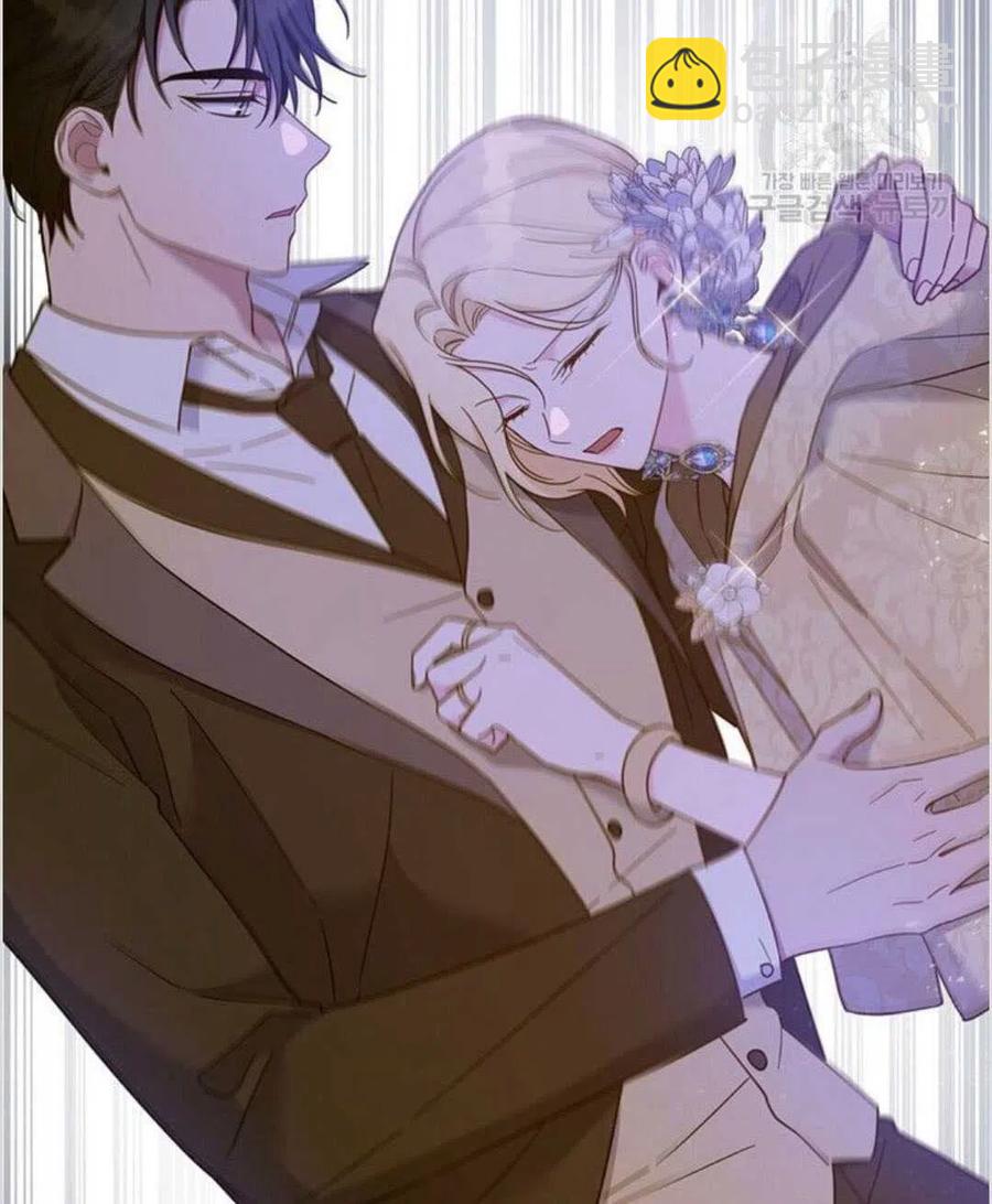 爲了幫助你理解 - 第14話(2/3) - 5