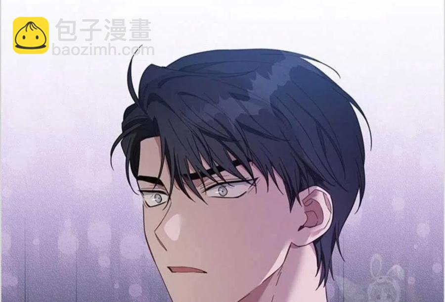 爲了幫助你理解 - 第16話(3/3) - 2