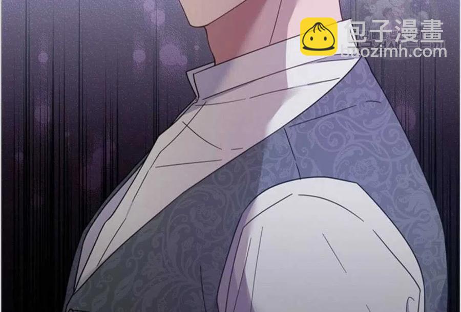 爲了幫助你理解 - 第16話(3/3) - 3