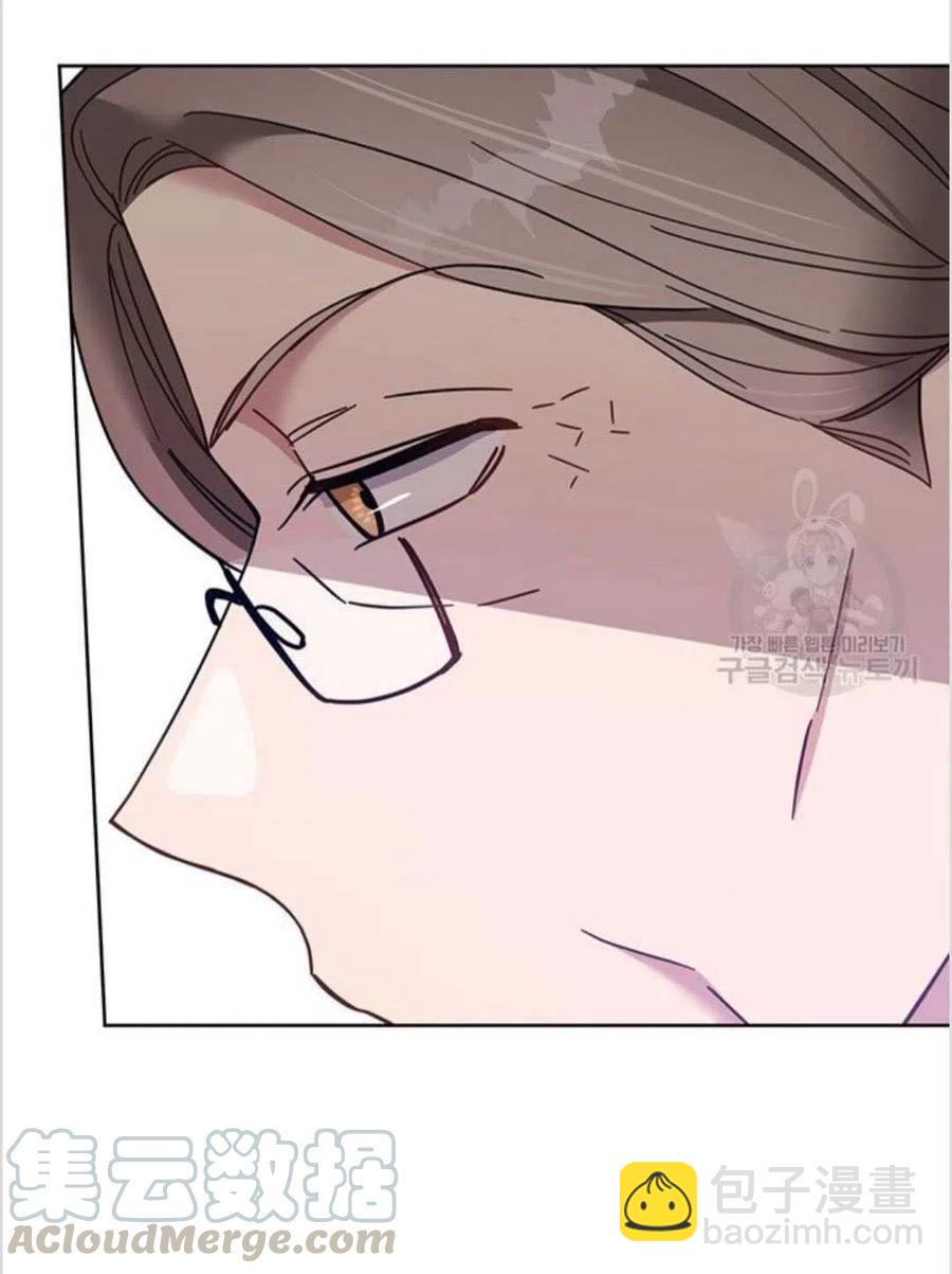 爲了幫助你理解 - 第16話(2/3) - 3