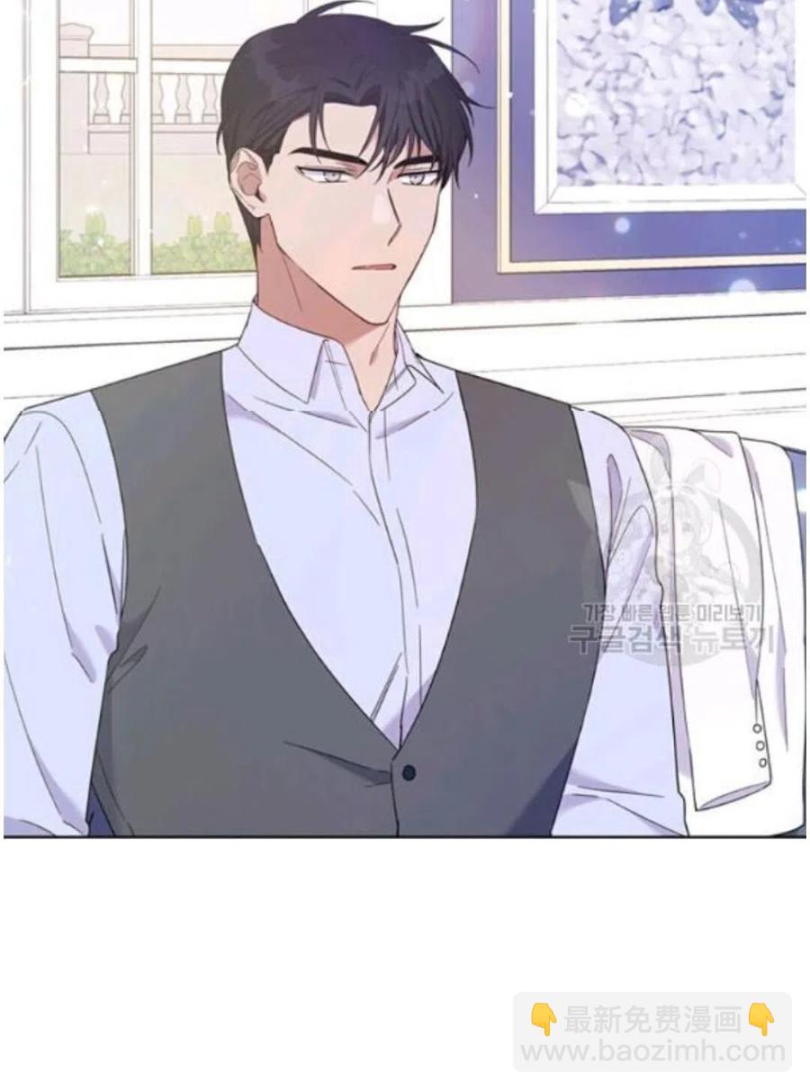 爲了幫助你理解 - 第22話(1/3) - 2