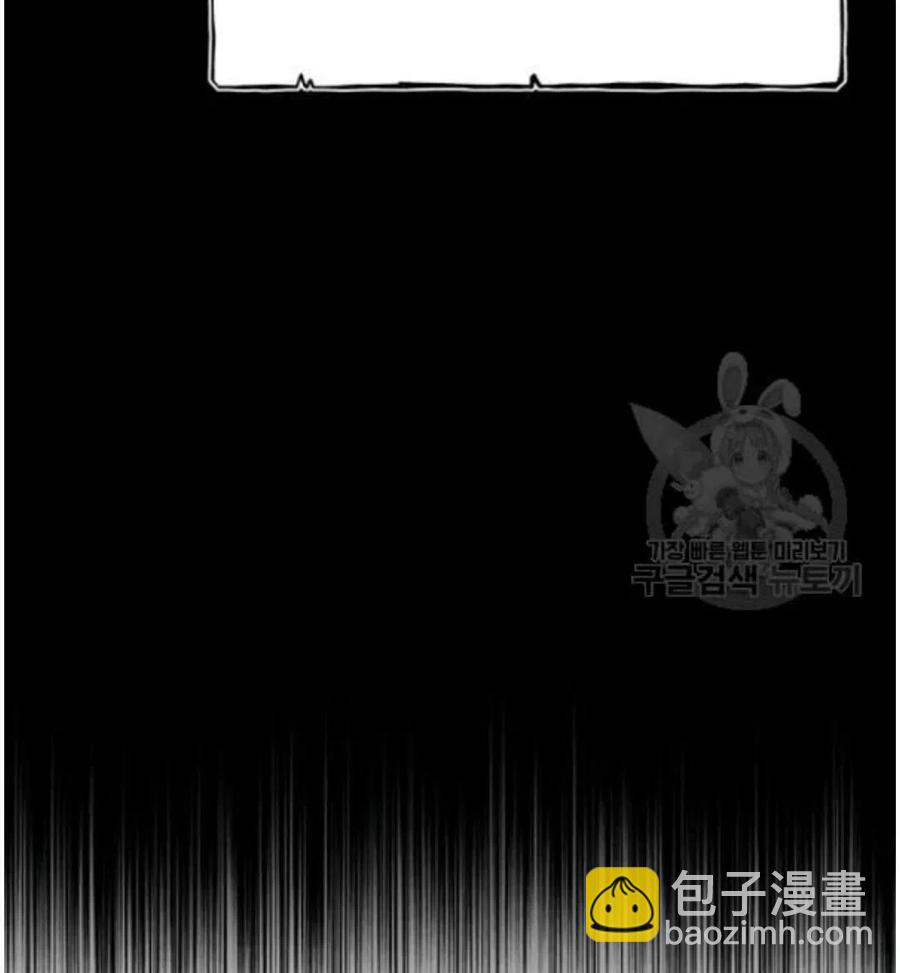 爲了幫助你理解 - 第22話(2/3) - 1