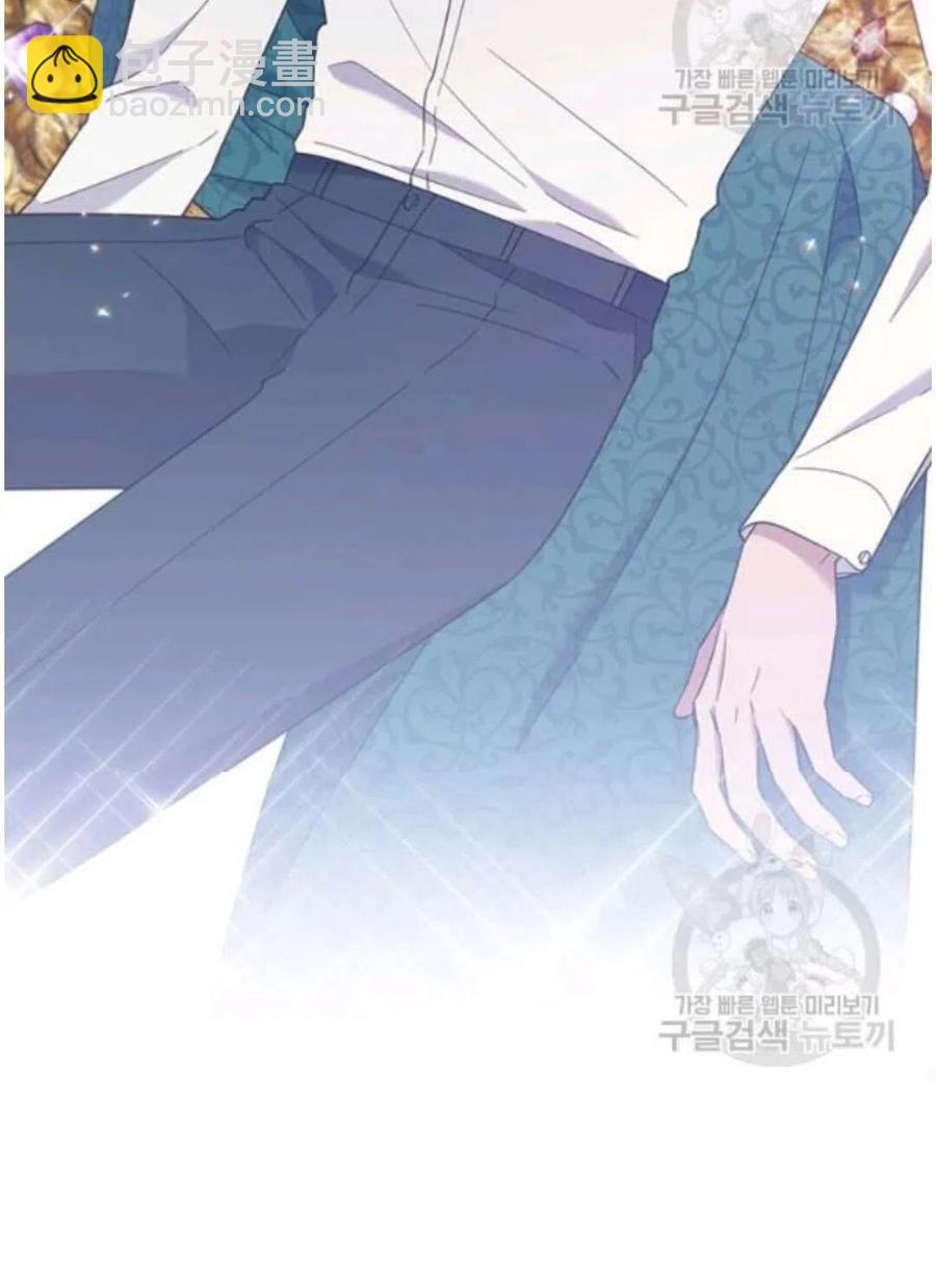 爲了幫助你理解 - 第22話(2/3) - 8