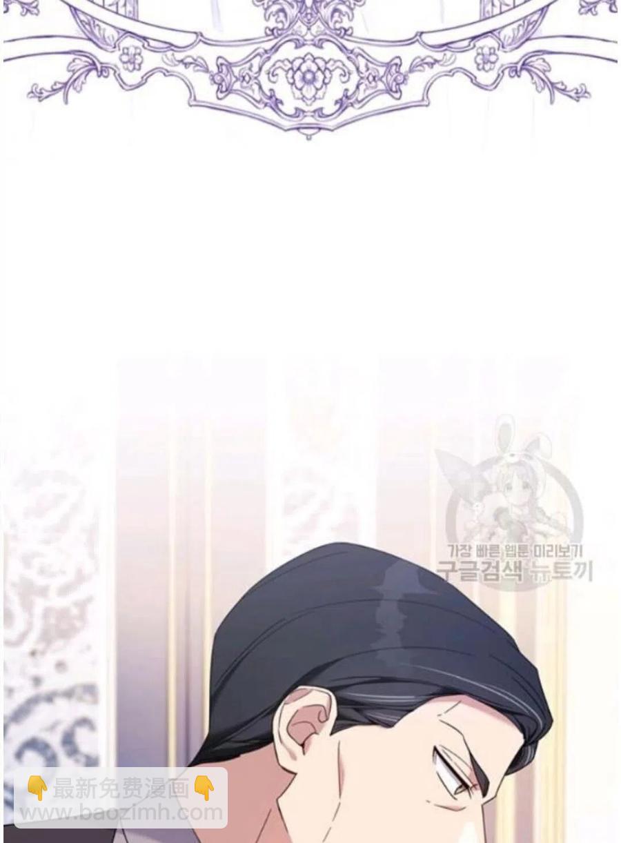 爲了幫助你理解 - 第22話(2/3) - 1