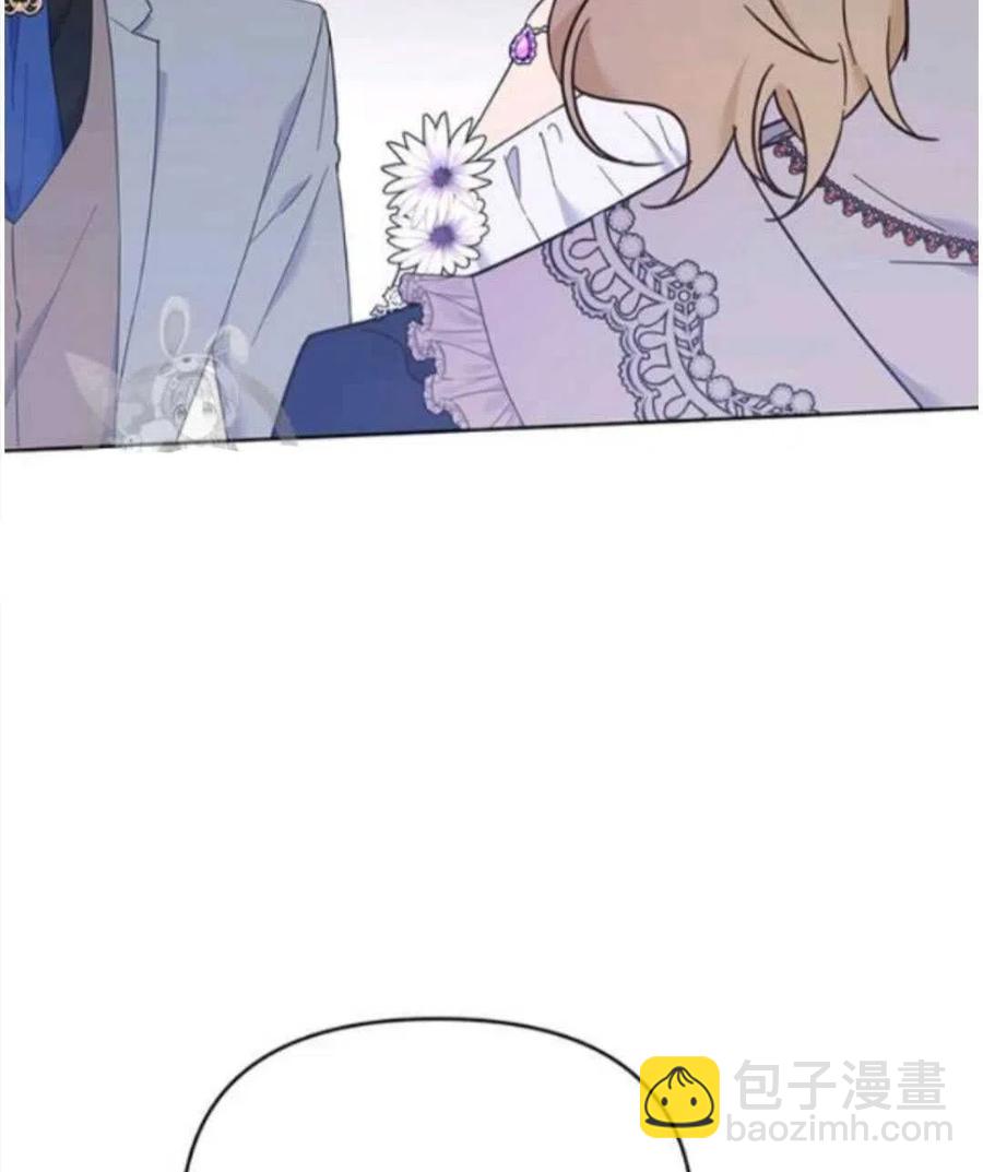 爲了幫助你理解 - 第24話(3/3) - 2