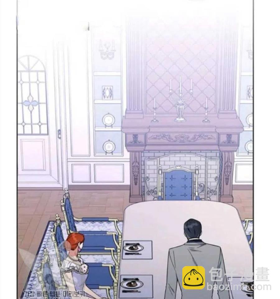 爲了幫助你理解 - 第24話(3/3) - 7