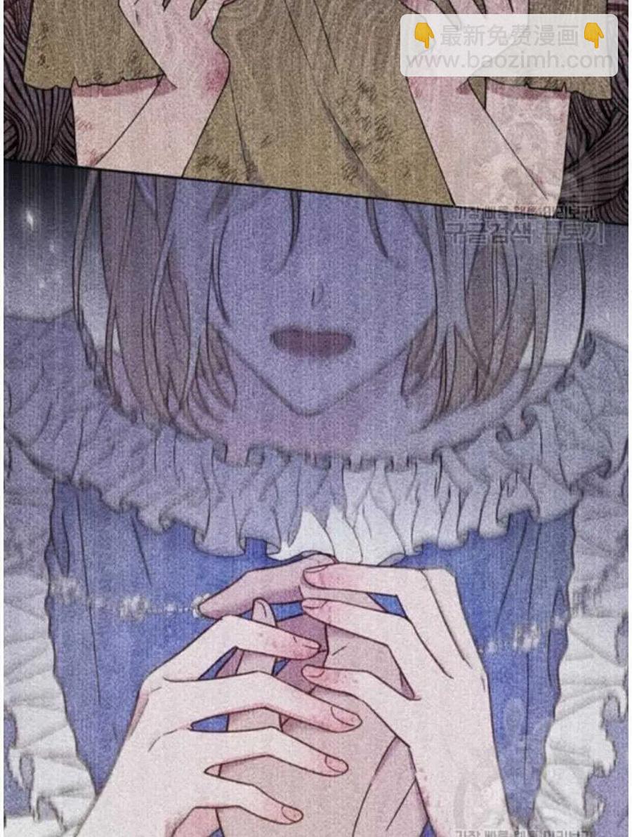 爲了幫助你理解 - 第26話(2/3) - 6