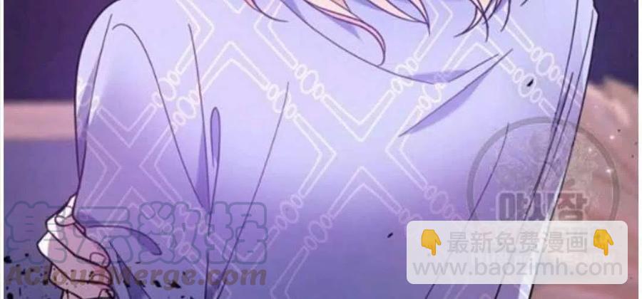 爲了幫助你理解 - 第30話(3/3) - 2