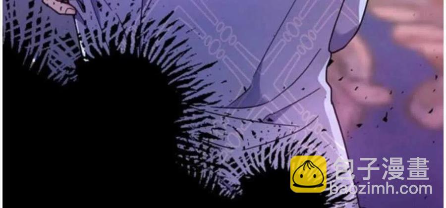 爲了幫助你理解 - 第30話(3/3) - 3