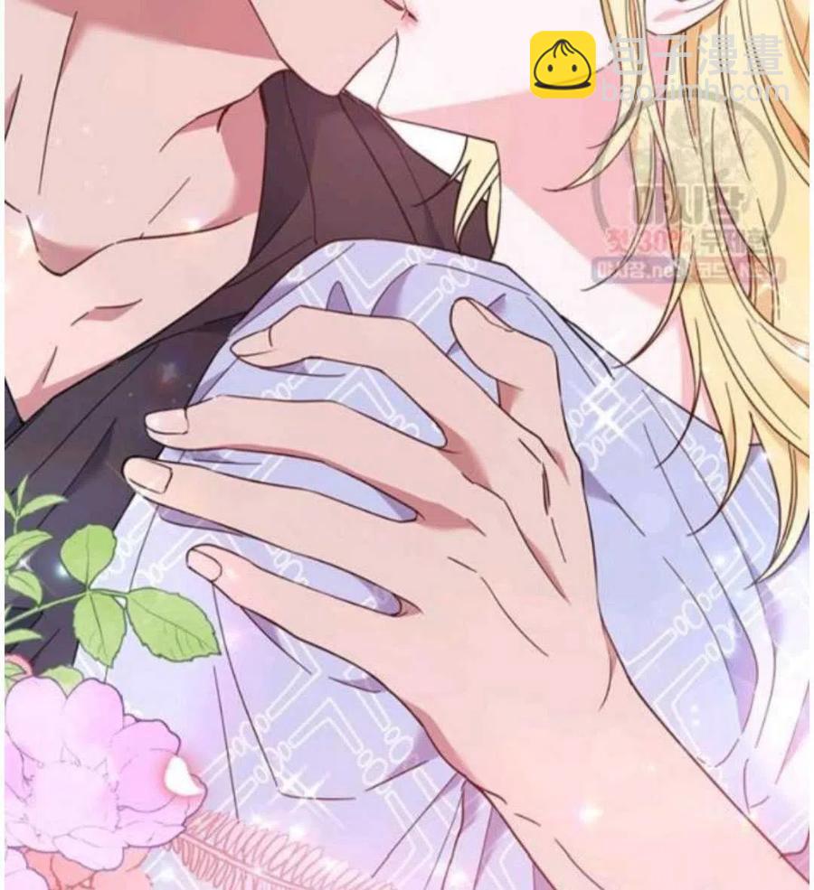 爲了幫助你理解 - 第30話(1/3) - 2