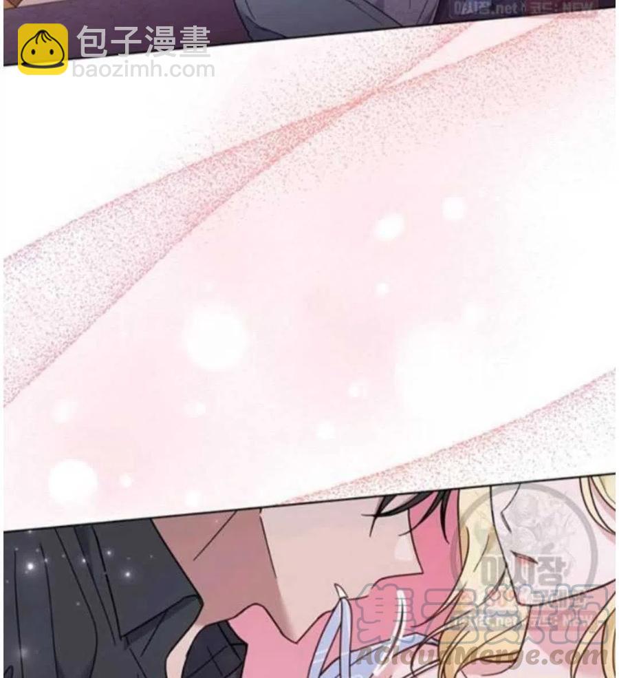 爲了幫助你理解 - 第30話(1/3) - 5