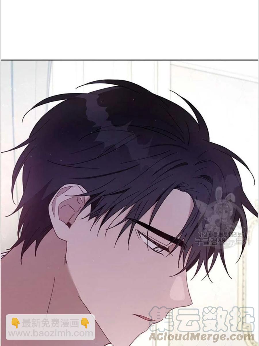 爲了幫助你理解 - 第04話(3/3) - 3