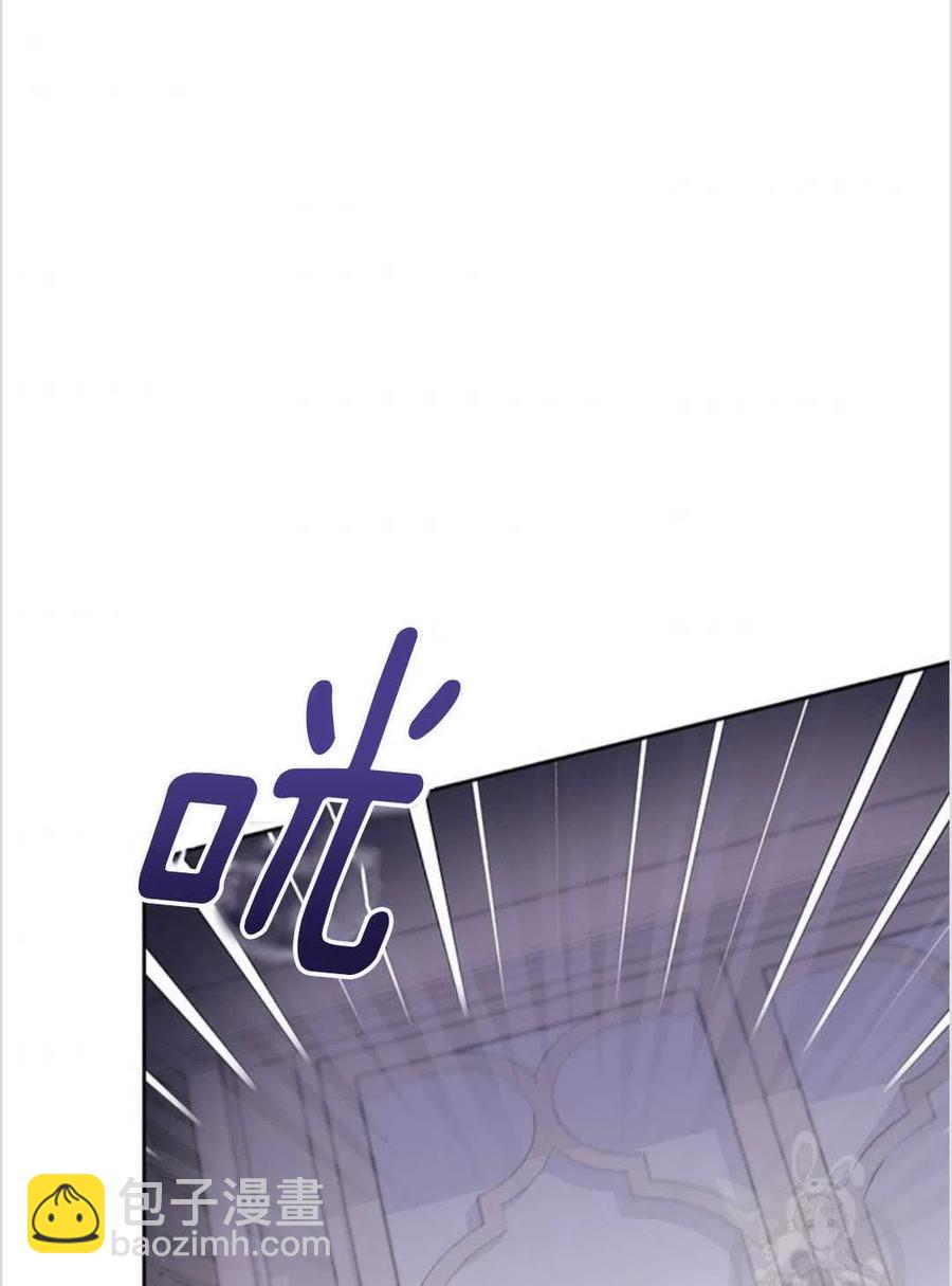 爲了幫助你理解 - 第04話(3/3) - 6