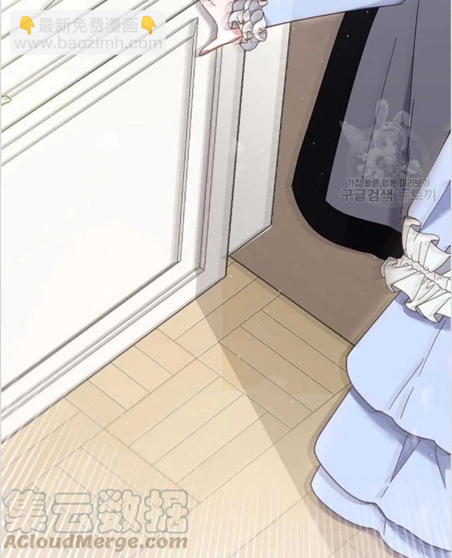 爲了幫助你理解 - 第04話(3/3) - 5