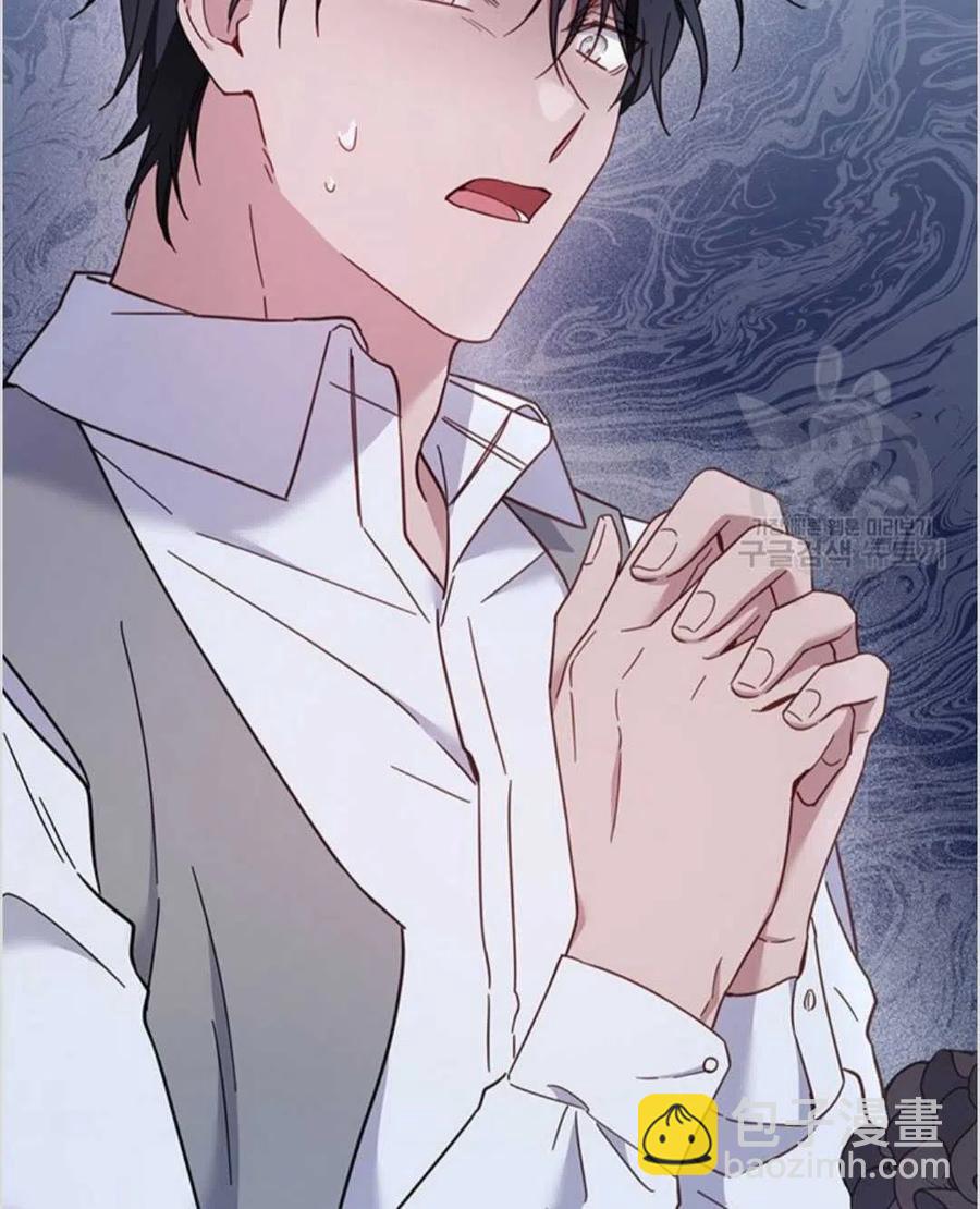 爲了幫助你理解 - 第04話(3/3) - 3