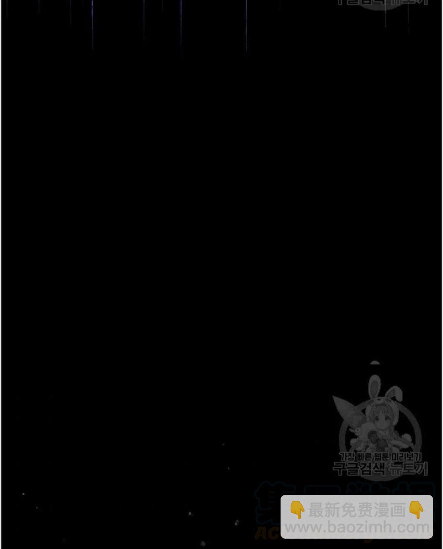 爲了幫助你理解 - 第04話(1/3) - 1