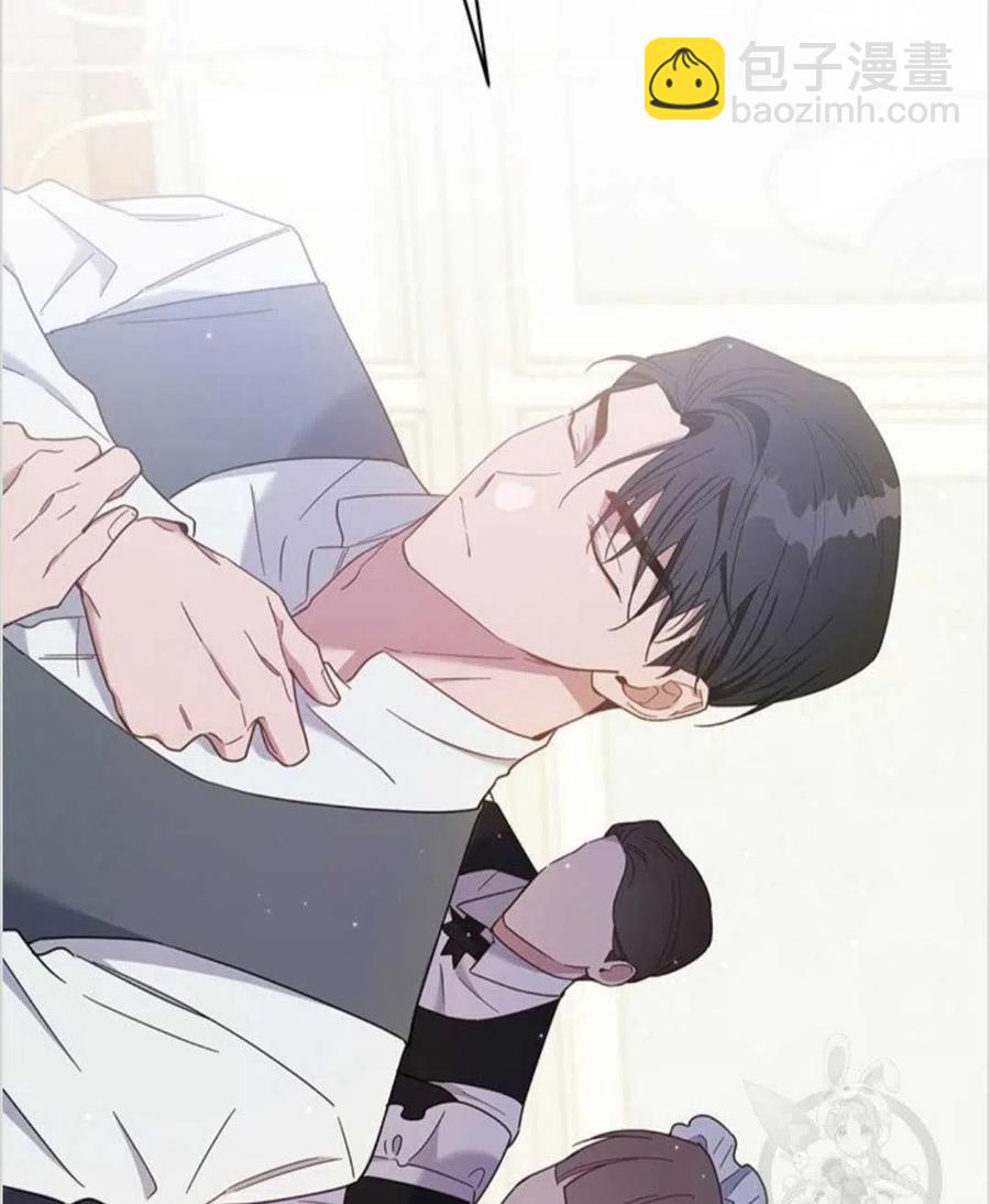 爲了幫助你理解 - 第04話(2/3) - 6