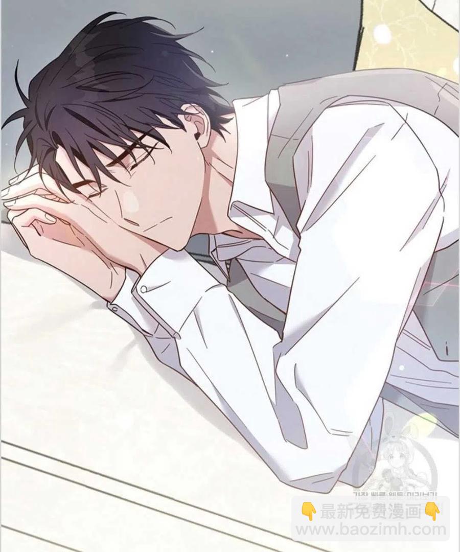 爲了幫助你理解 - 第04話(2/3) - 8