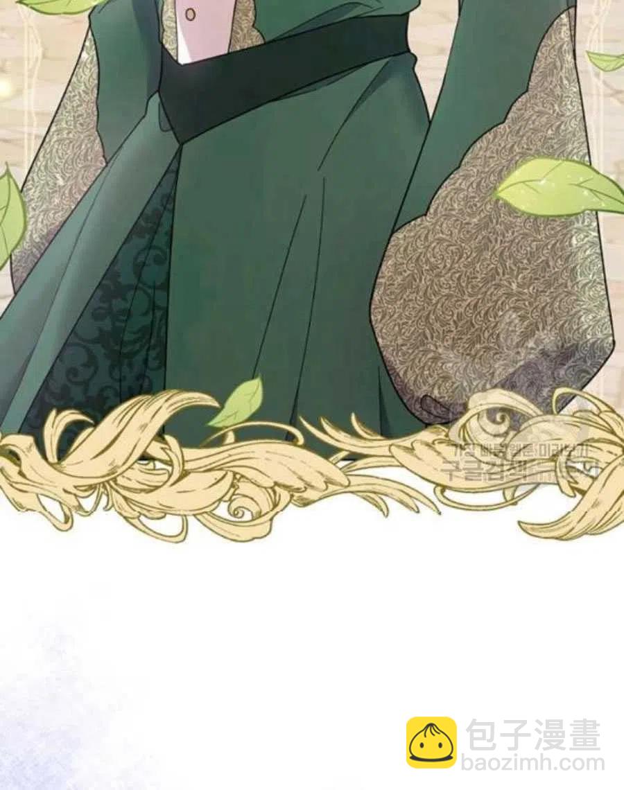 爲了幫助你理解 - 第36話(1/3) - 2