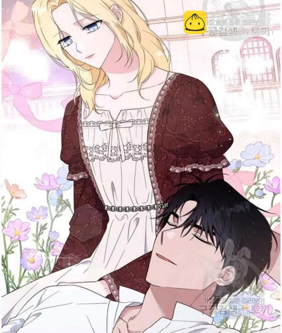 爲了幫助你理解 - 第40話(3/3) - 5