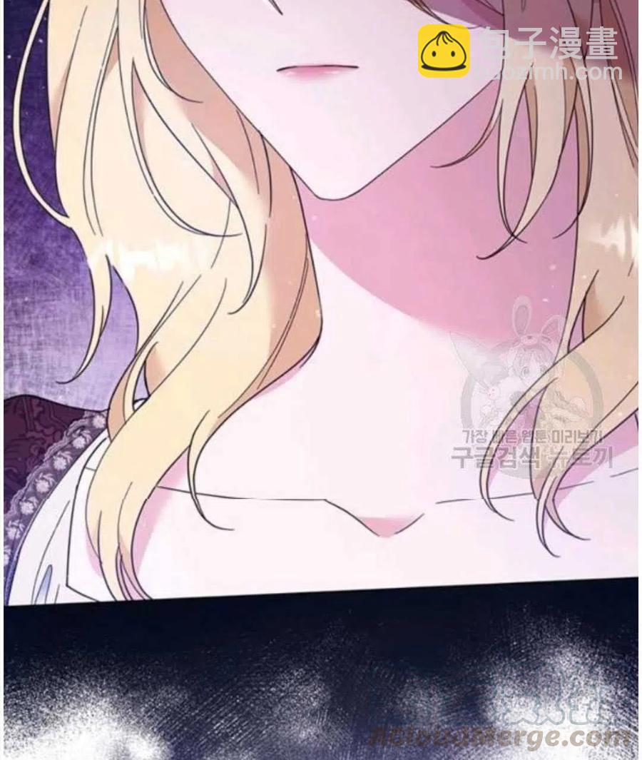 爲了幫助你理解 - 第40話(3/3) - 1