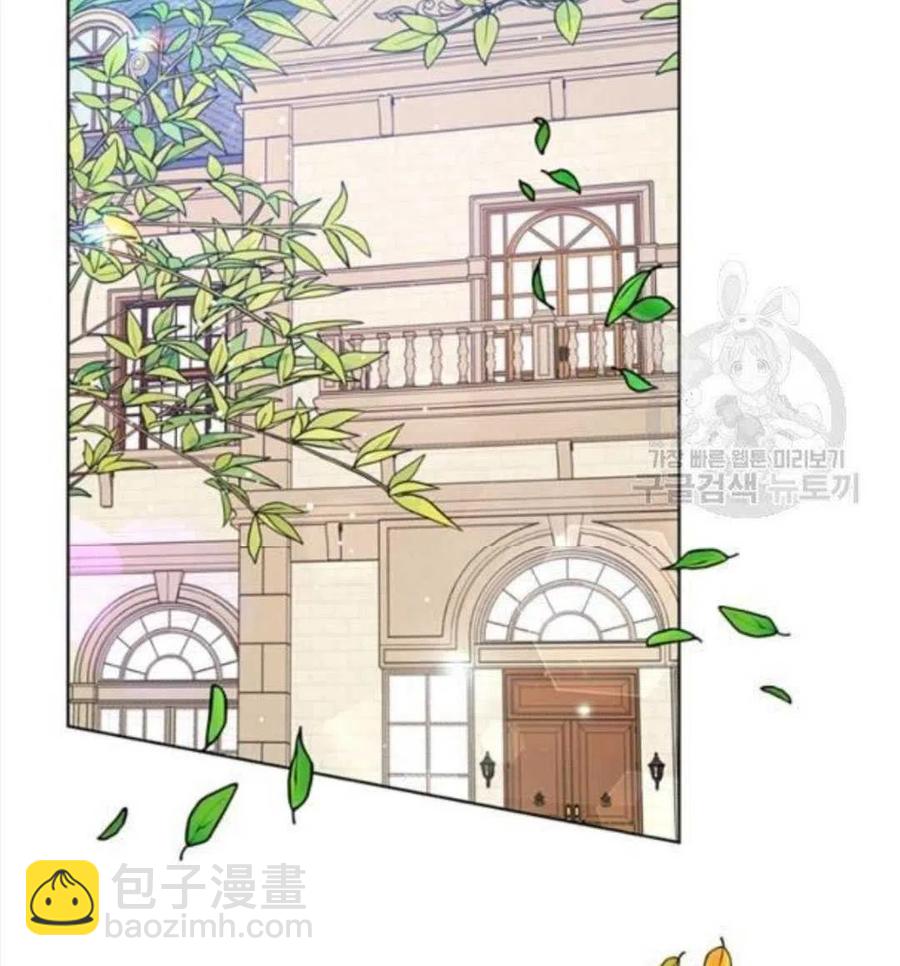 爲了幫助你理解 - 第40話(1/3) - 2