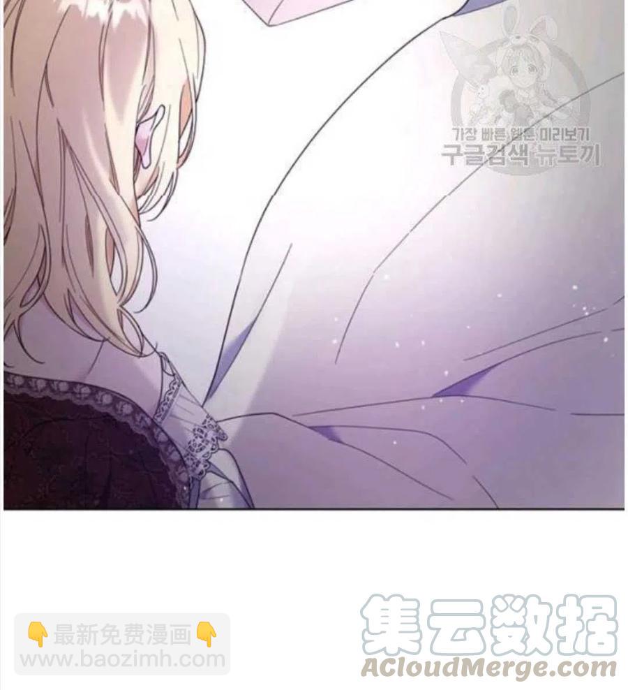 爲了幫助你理解 - 第40話(1/3) - 1