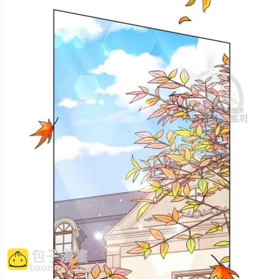 爲了幫助你理解 - 第40話(1/3) - 3