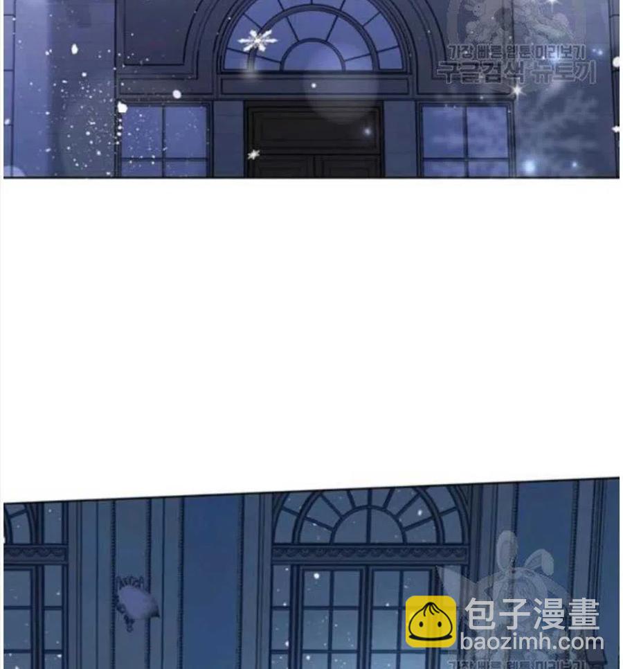 爲了幫助你理解 - 第40話(1/3) - 7