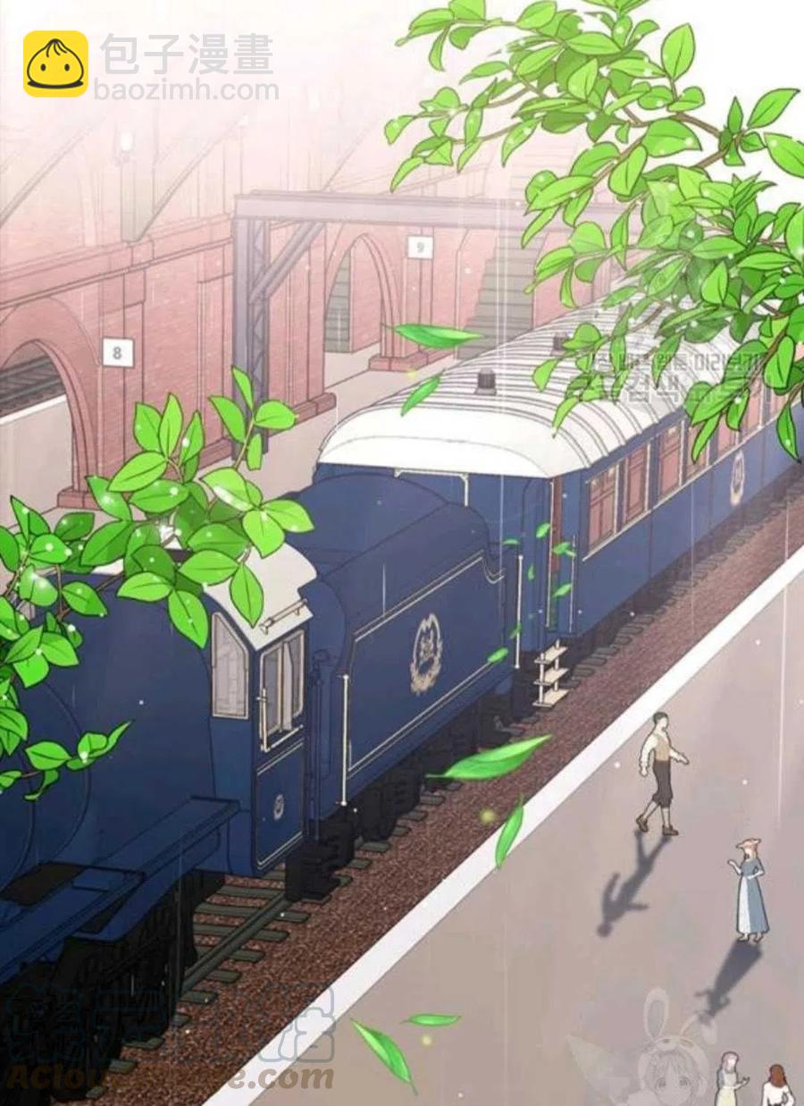 爲了幫助你理解 - 第42話(3/3) - 3