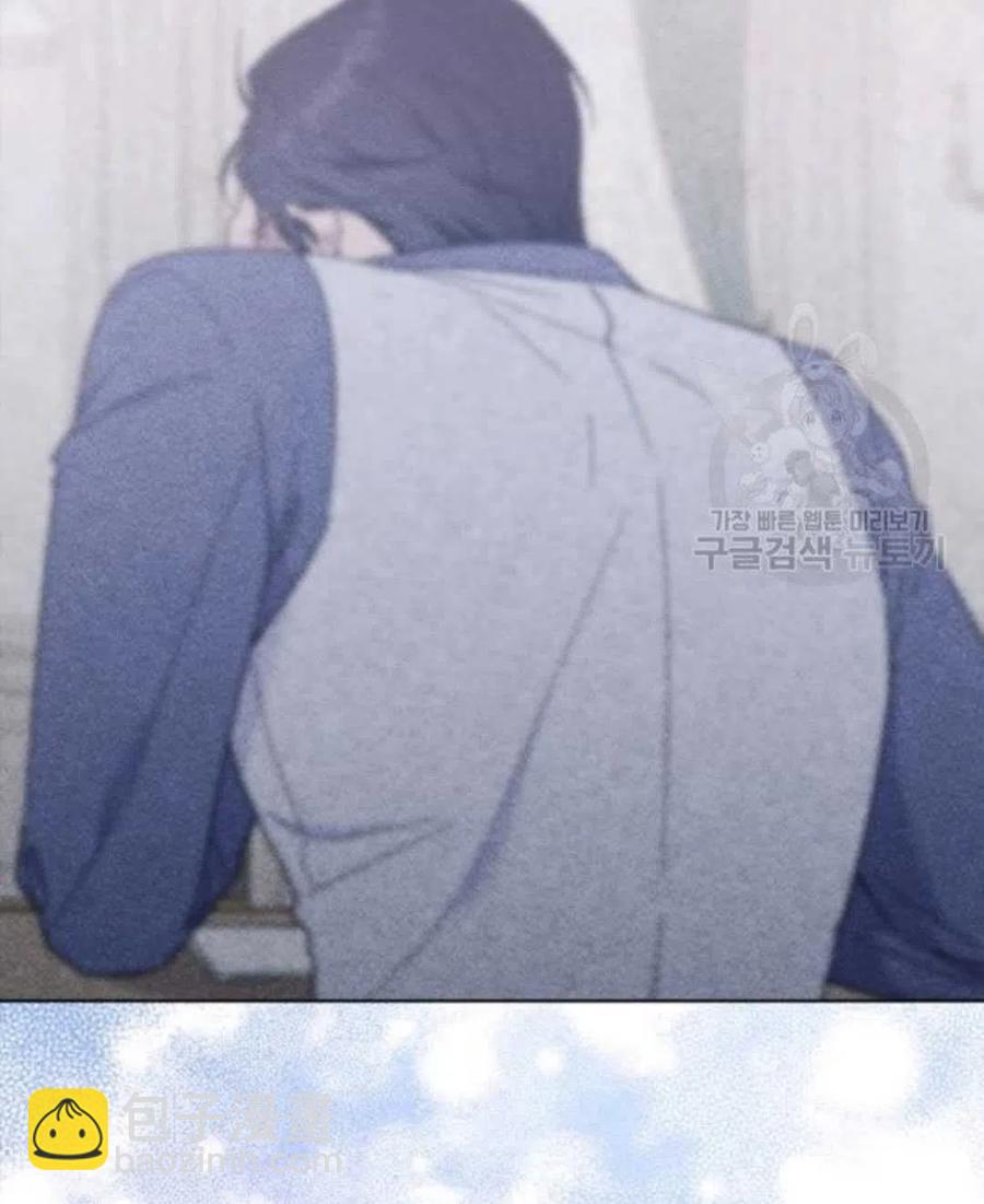 爲了幫助你理解 - 第42話(1/3) - 7