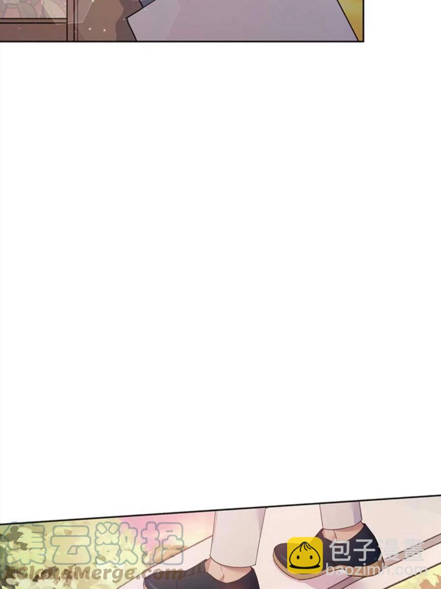 爲了幫助你理解 - 第48話(3/3) - 6