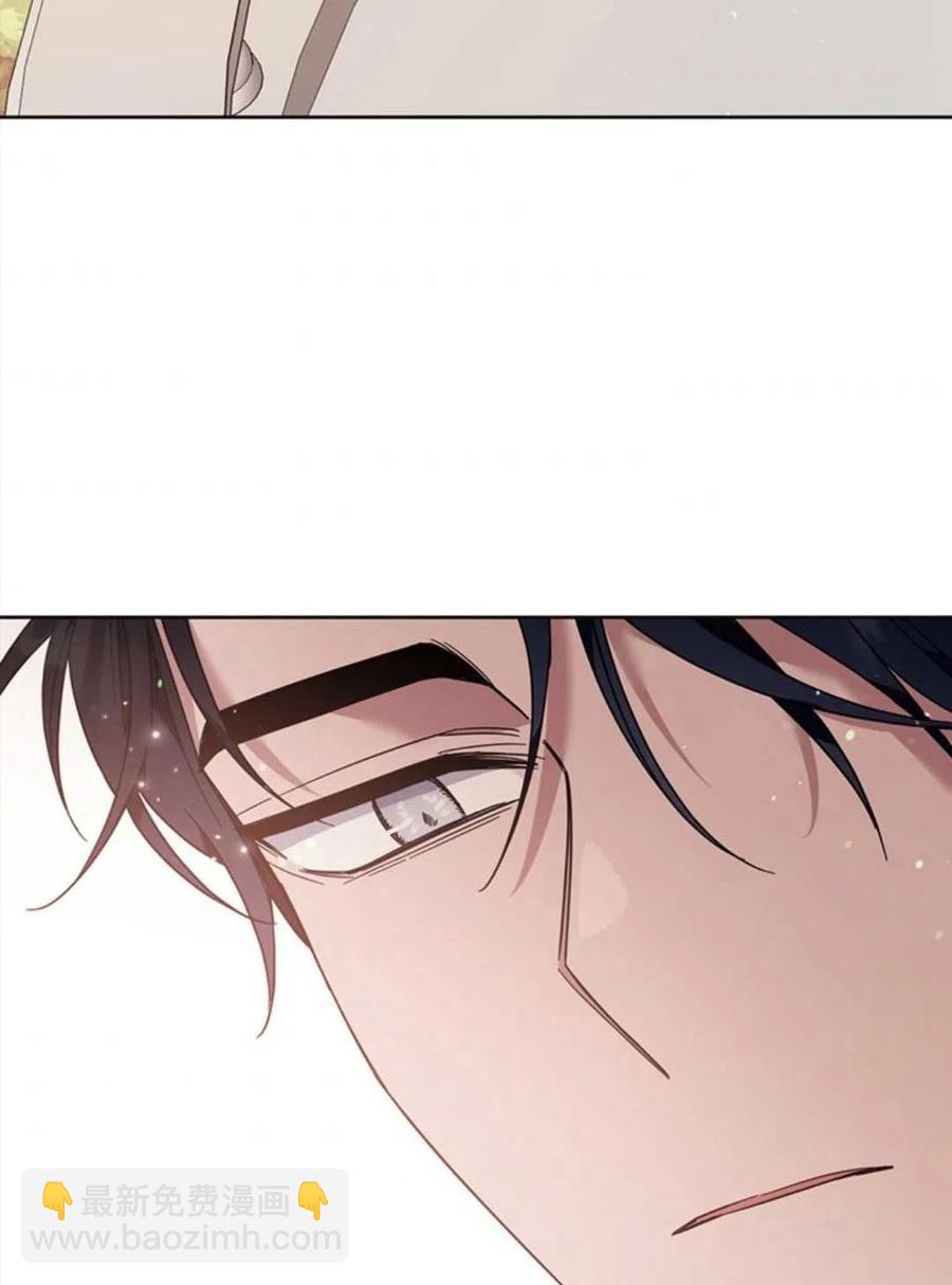 爲了幫助你理解 - 第48話(3/3) - 2