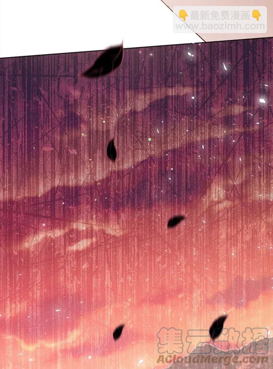 爲了幫助你理解 - 第48話(3/3) - 3