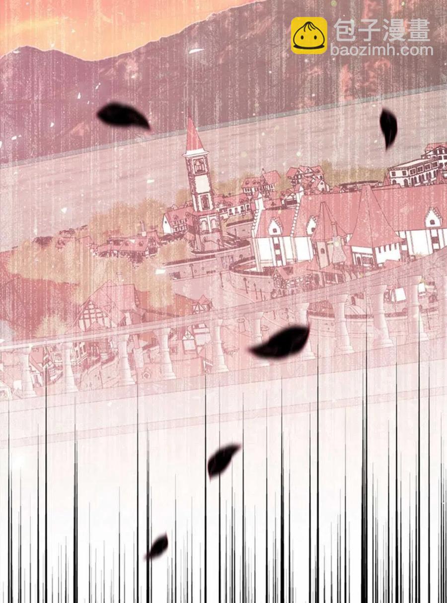 爲了幫助你理解 - 第48話(3/3) - 4