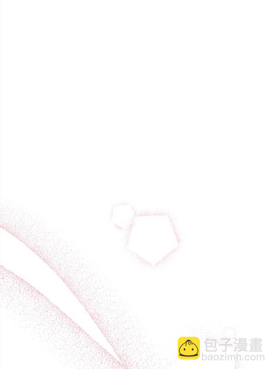 爲了幫助你理解 - 第48話(3/3) - 1