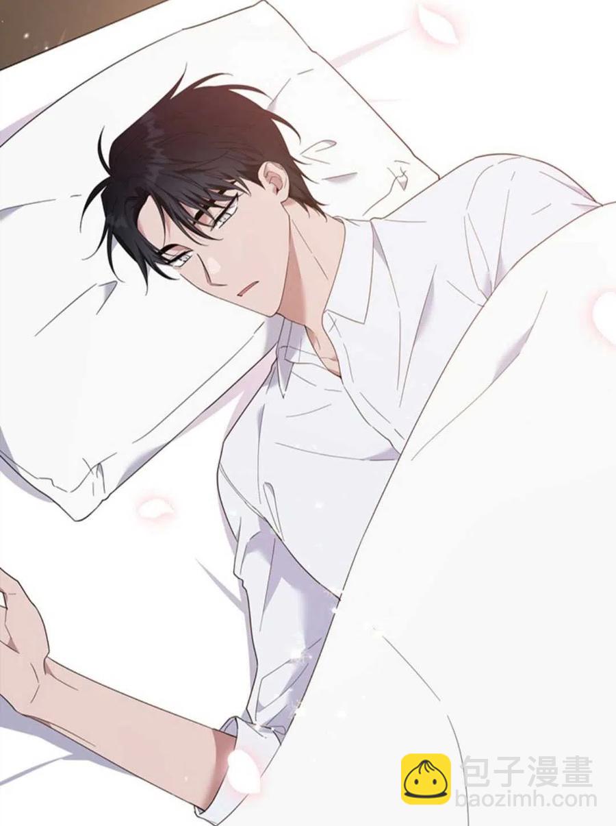 爲了幫助你理解 - 第48話(3/3) - 7