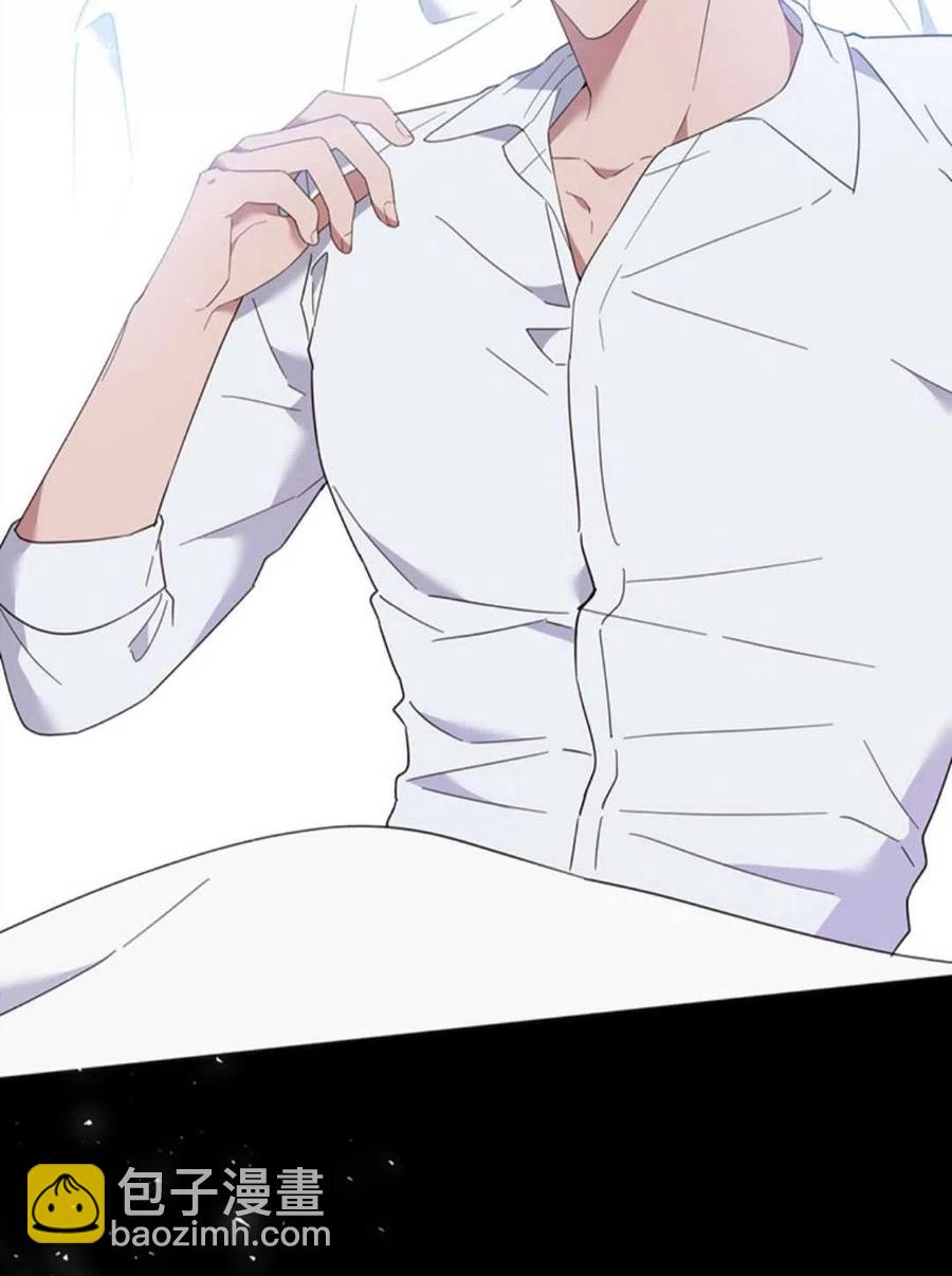 爲了幫助你理解 - 第48話(3/3) - 6