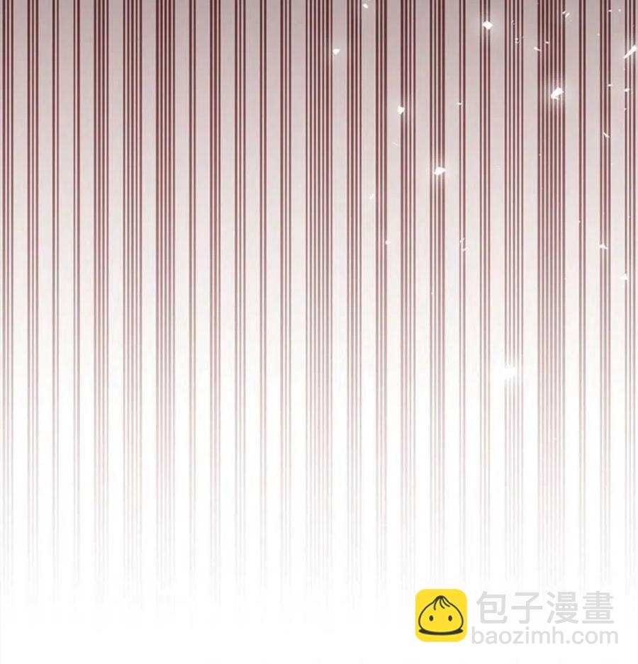 爲了幫助你理解 - 第48話(3/3) - 1