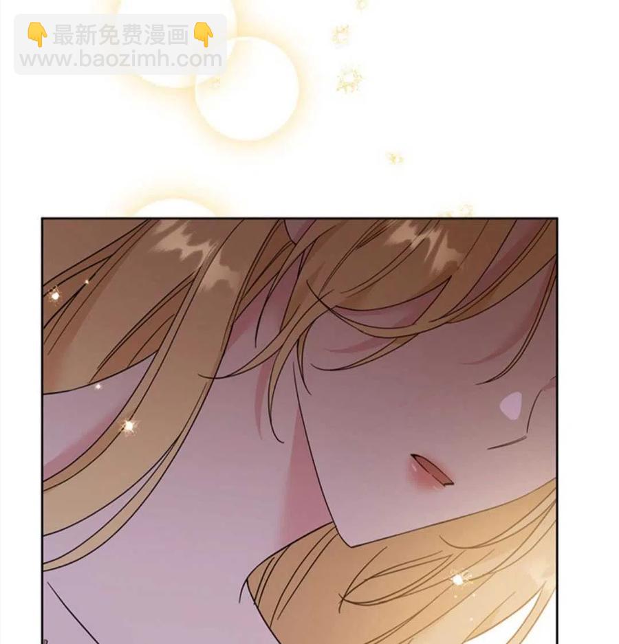 爲了幫助你理解 - 第48話(3/3) - 5