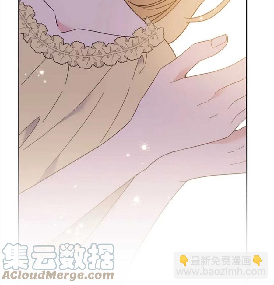 爲了幫助你理解 - 第48話(3/3) - 6