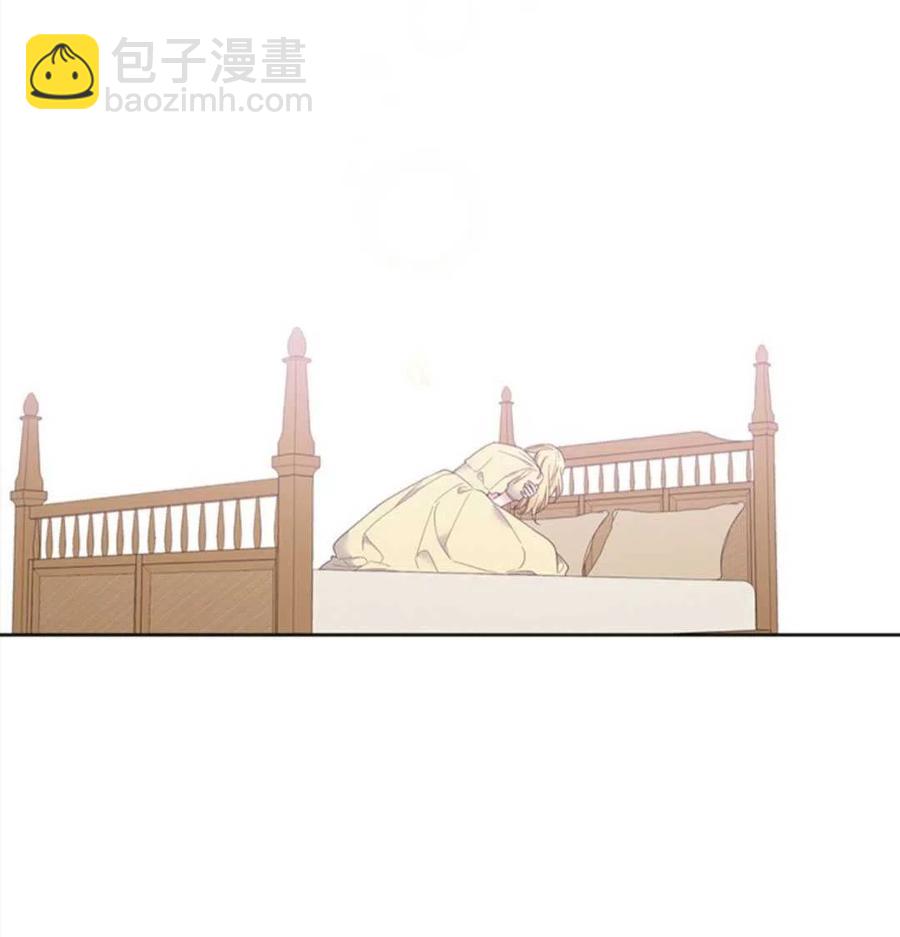 爲了幫助你理解 - 第48話(3/3) - 1