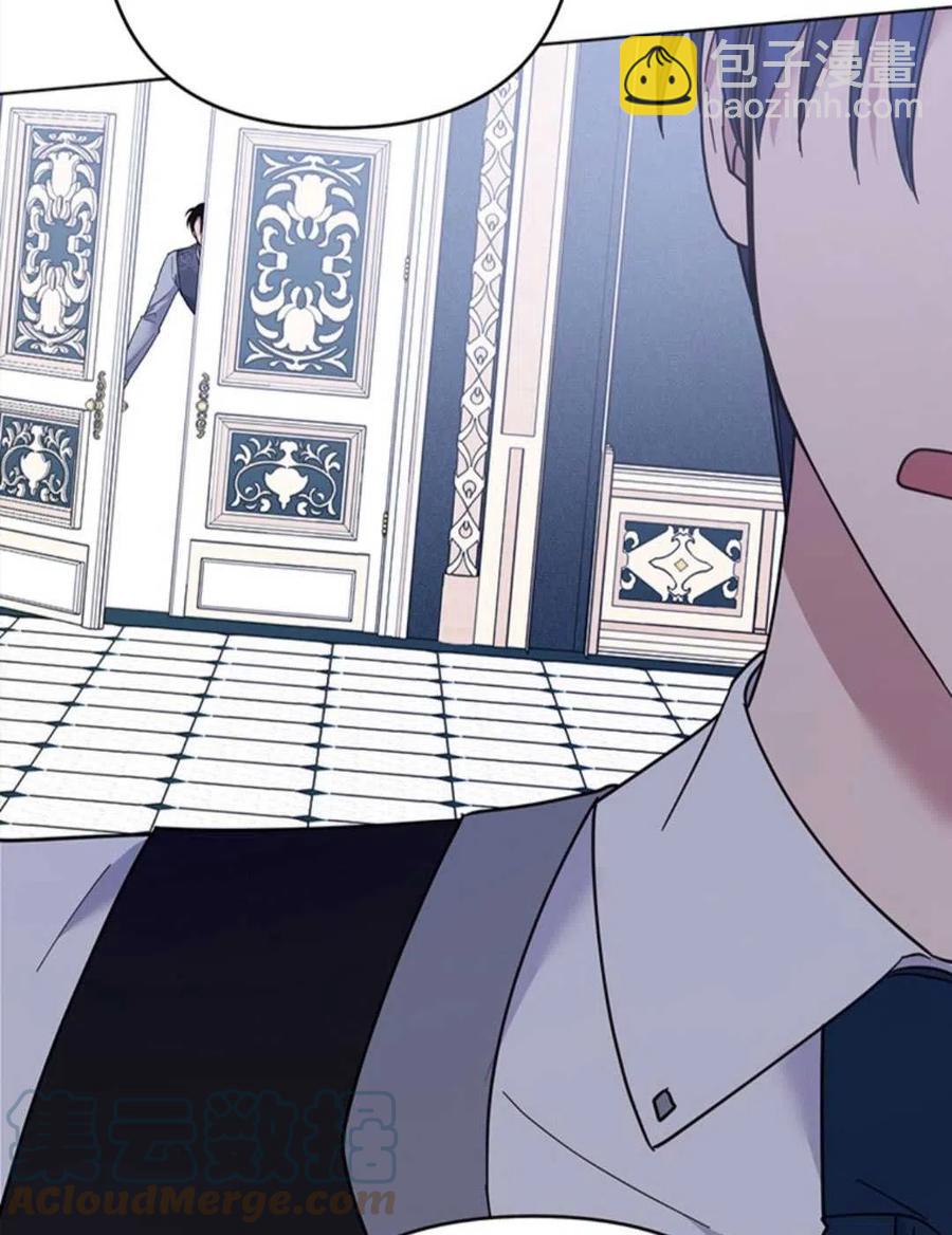 爲了幫助你理解 - 第48話(2/3) - 3